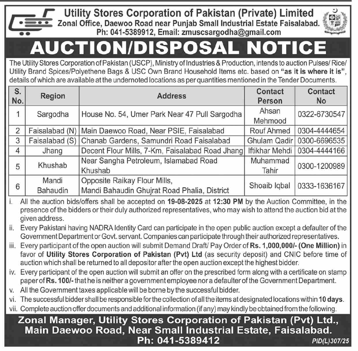 Utility Stores Corporation of Pakistan Faisalabad Tender Notice